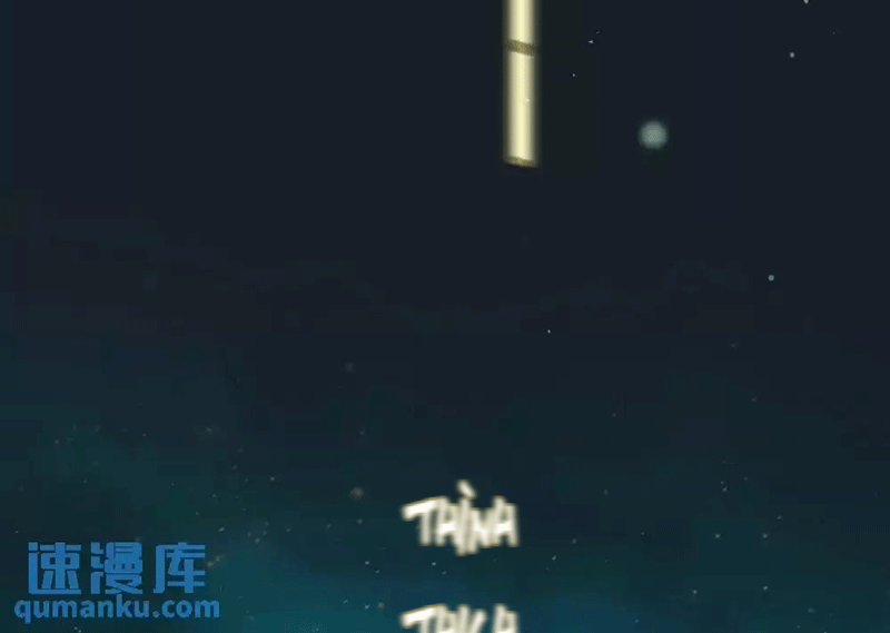 Lang Cẩu Chủ Thần Chapter 37 - Trang 2