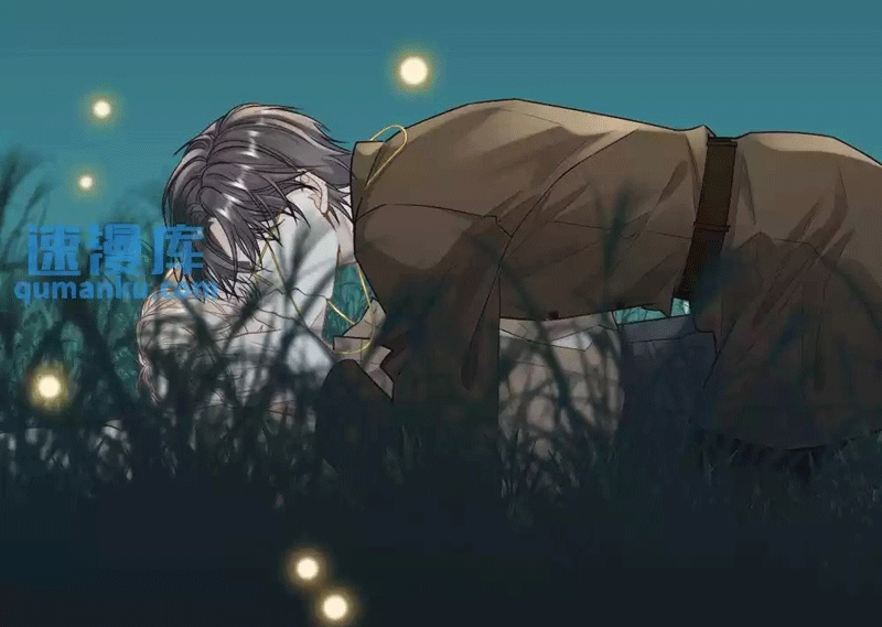 Lang Cẩu Chủ Thần Chapter 37 - Trang 2