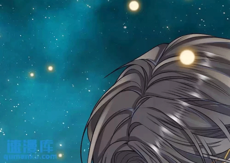 Lang Cẩu Chủ Thần Chapter 37 - Trang 2