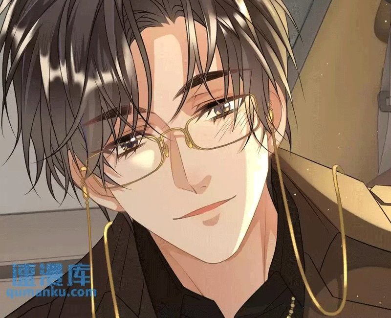 Lang Cẩu Chủ Thần Chapter 37 - Trang 2