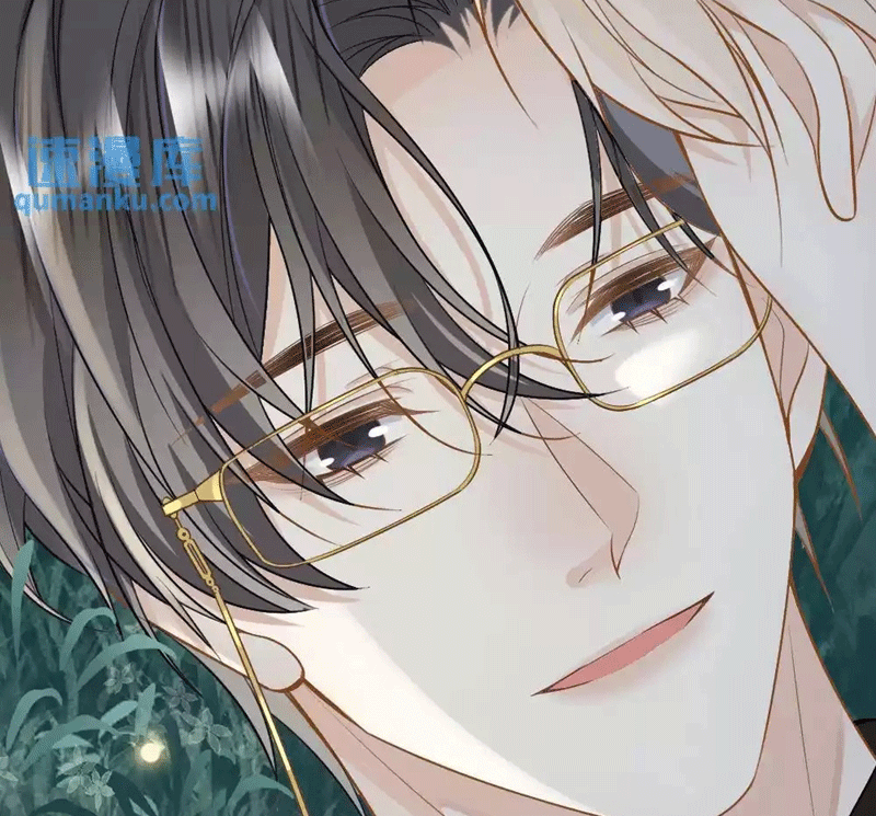 Lang Cẩu Chủ Thần Chapter 38 - Trang 2