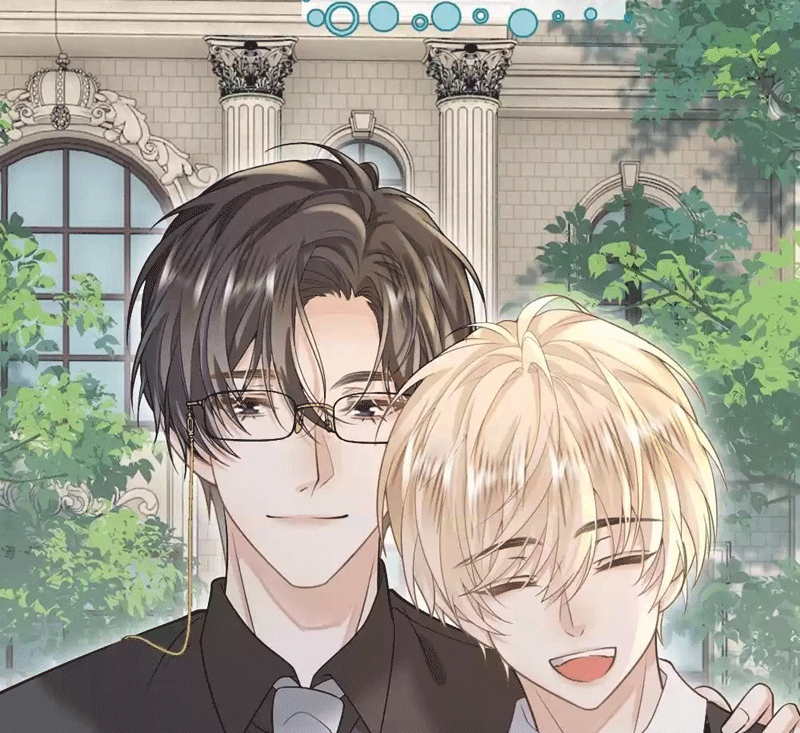 Lang Cẩu Chủ Thần Chapter 38 - Trang 2