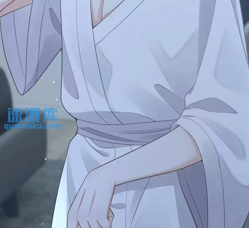 Lang Cẩu Chủ Thần Chapter 38 - Trang 2