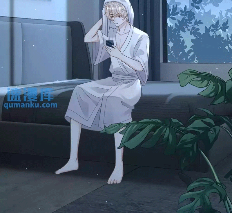 Lang Cẩu Chủ Thần Chapter 38 - Trang 2