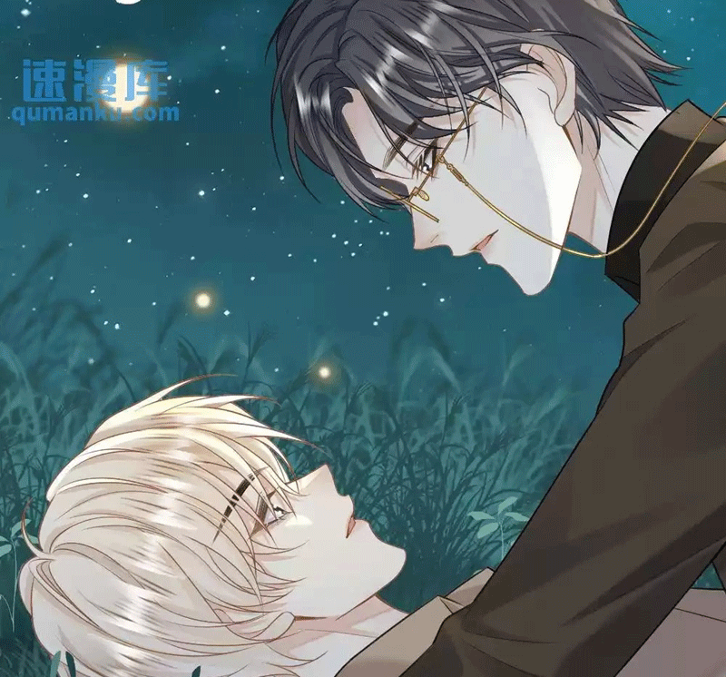 Lang Cẩu Chủ Thần Chapter 38 - Trang 2