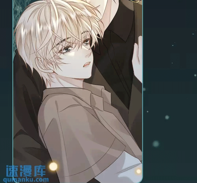 Lang Cẩu Chủ Thần Chapter 38 - Trang 2