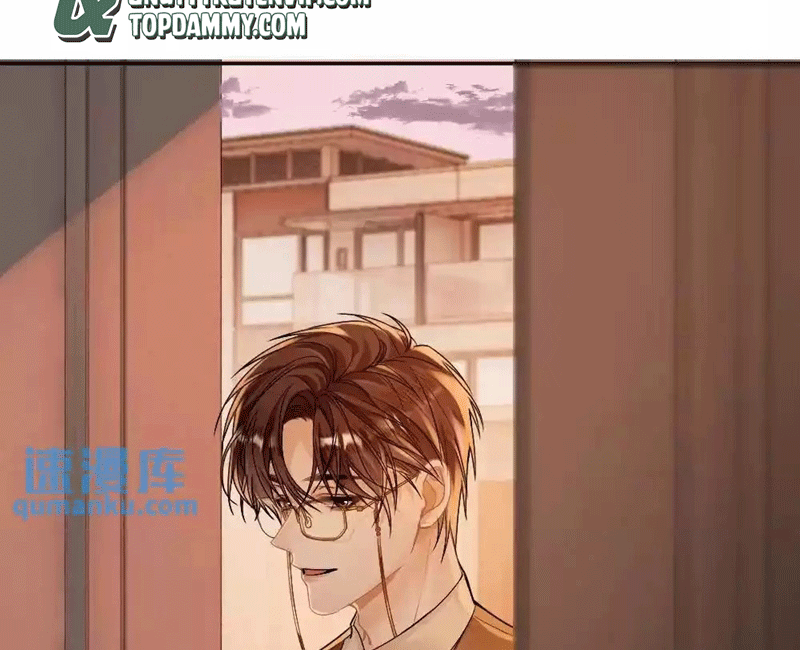 Lang Cẩu Chủ Thần Chapter 39 - Trang 2