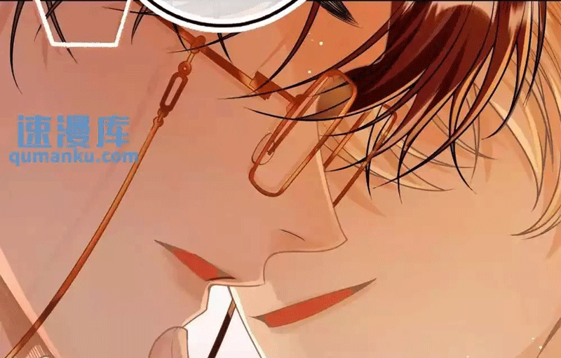 Lang Cẩu Chủ Thần Chapter 39 - Trang 2