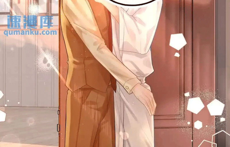 Lang Cẩu Chủ Thần Chapter 39 - Trang 2