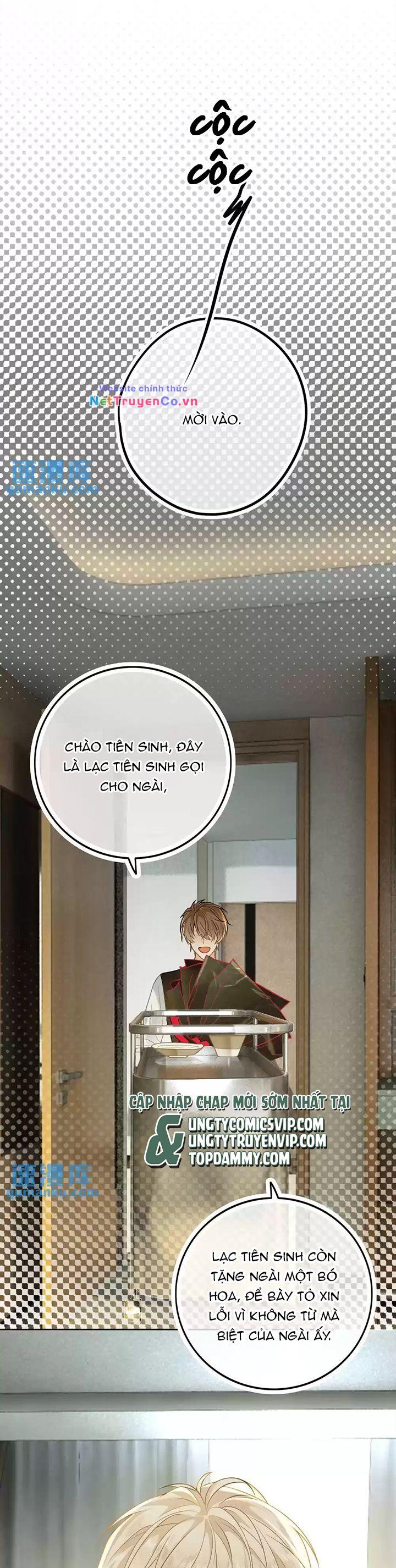 Lang Cẩu Chủ Thần Chapter 4 - Trang 2