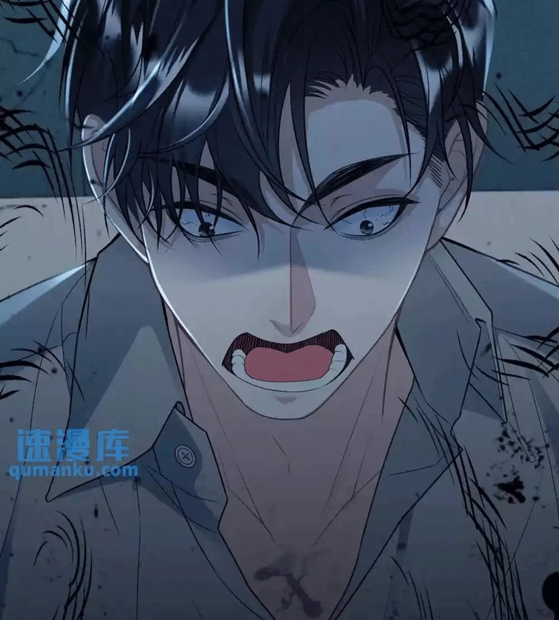 Lang Cẩu Chủ Thần Chapter 40 - Trang 2