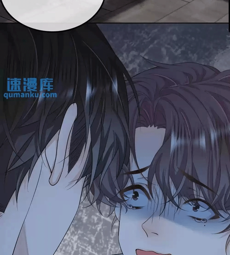 Lang Cẩu Chủ Thần Chapter 40 - Trang 2