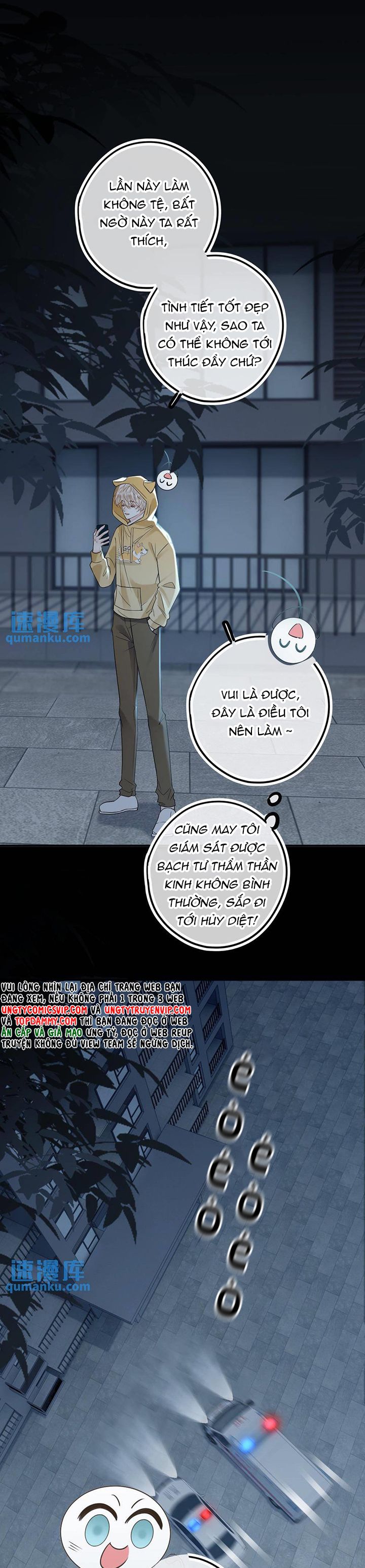 Lang Cẩu Chủ Thần Chapter 41 - Trang 2