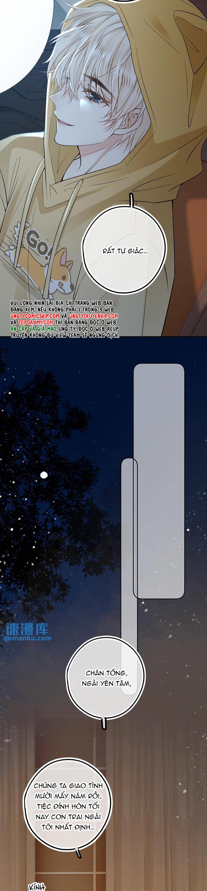 Lang Cẩu Chủ Thần Chapter 41 - Trang 2