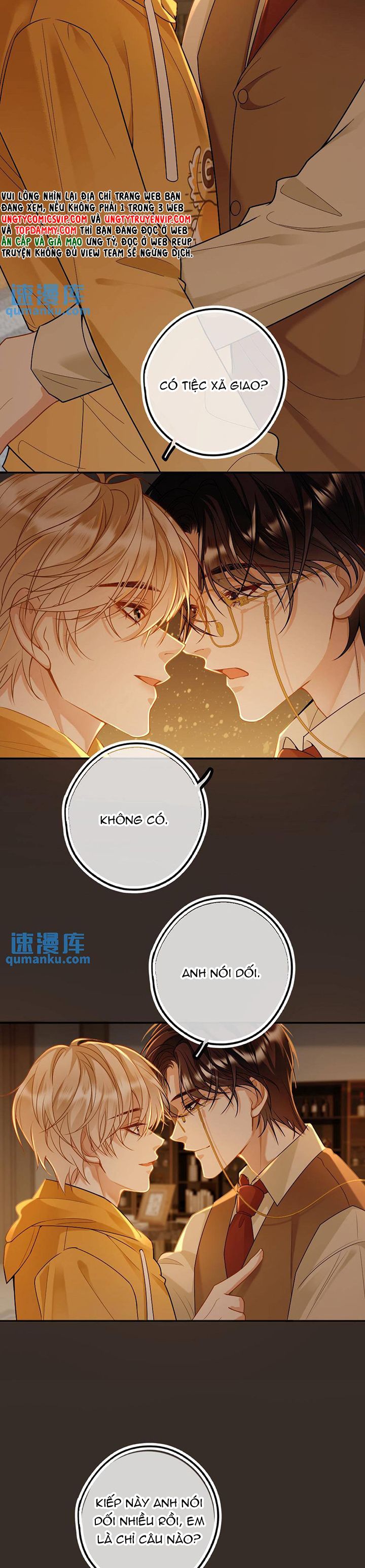 Lang Cẩu Chủ Thần Chapter 41 - Trang 2