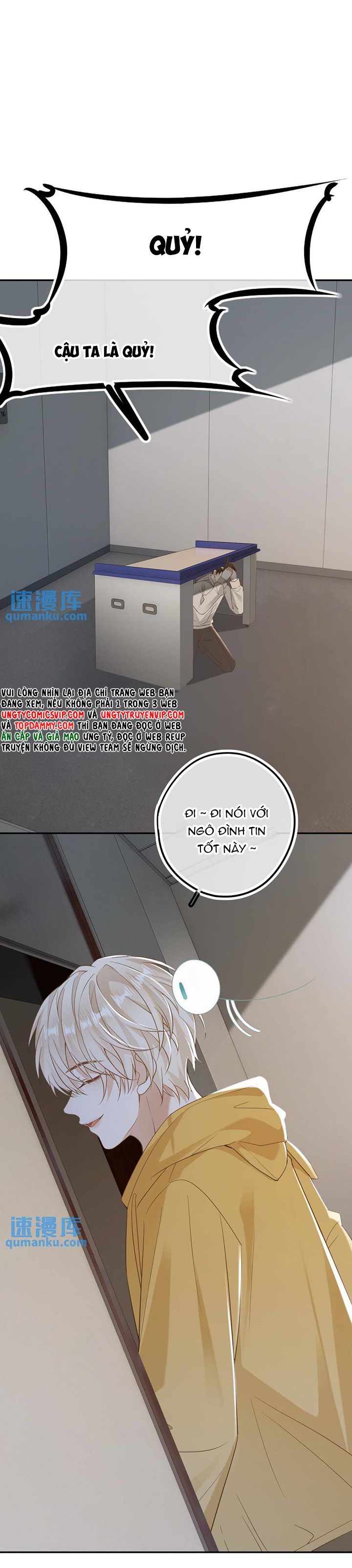 Lang Cẩu Chủ Thần Chapter 43 - Trang 2