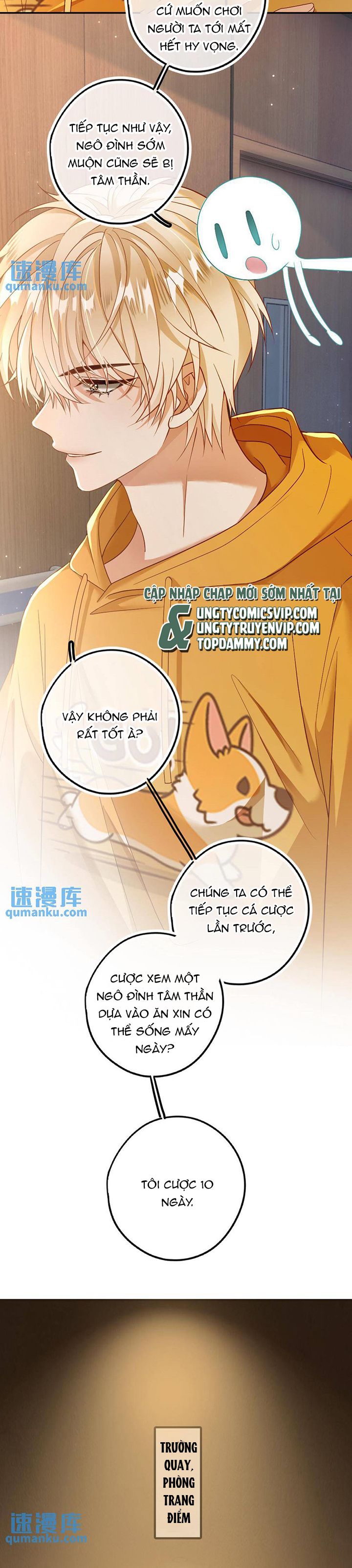 Lang Cẩu Chủ Thần Chapter 43 - Trang 2