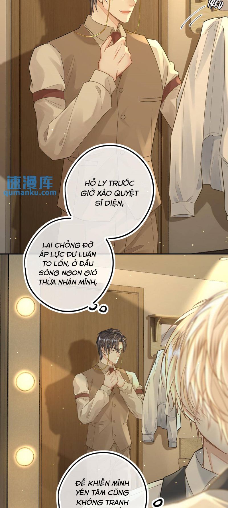 Lang Cẩu Chủ Thần Chapter 44 - Trang 2