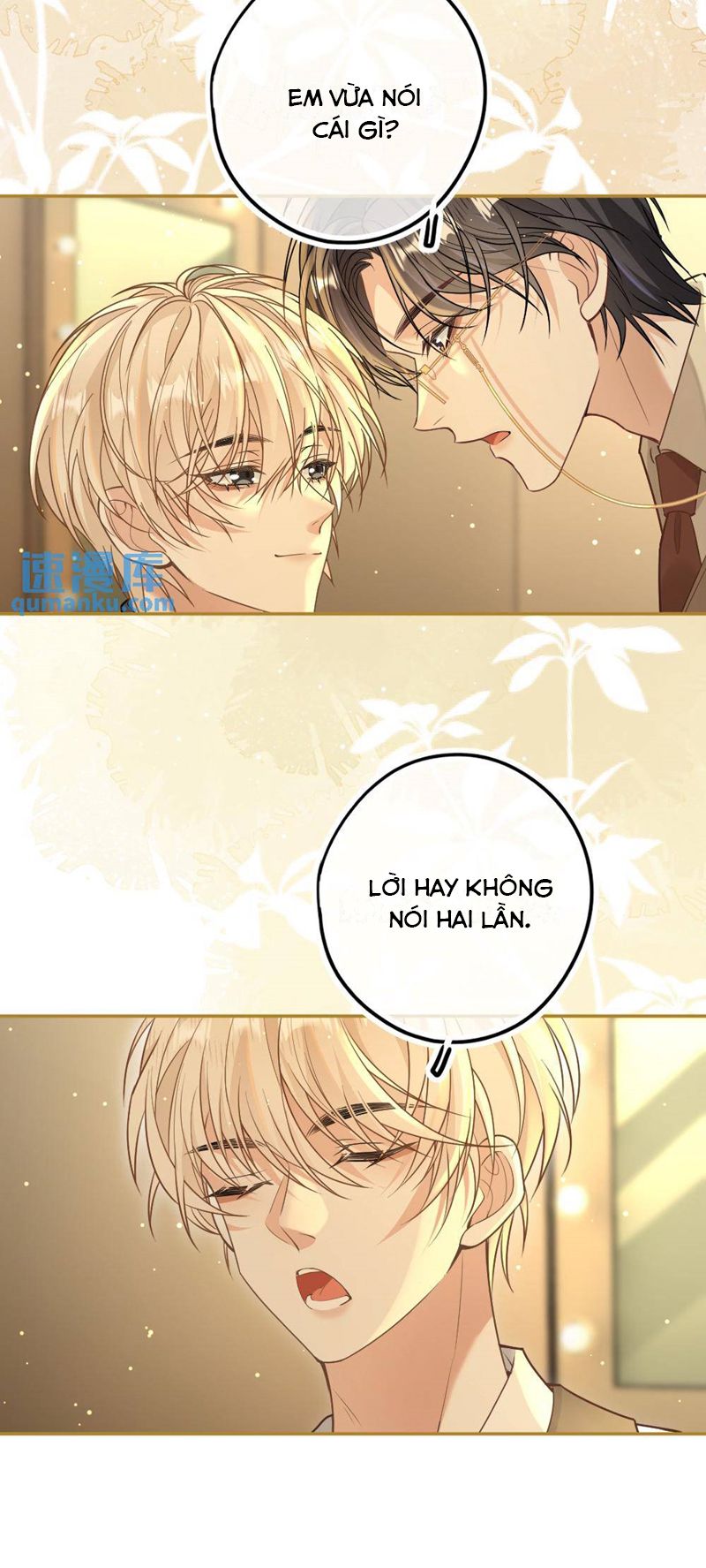 Lang Cẩu Chủ Thần Chapter 44 - Trang 2