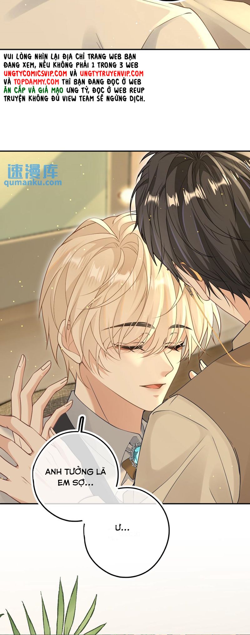 Lang Cẩu Chủ Thần Chapter 44 - Trang 2