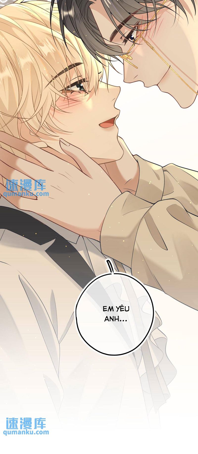 Lang Cẩu Chủ Thần Chapter 44 - Trang 2