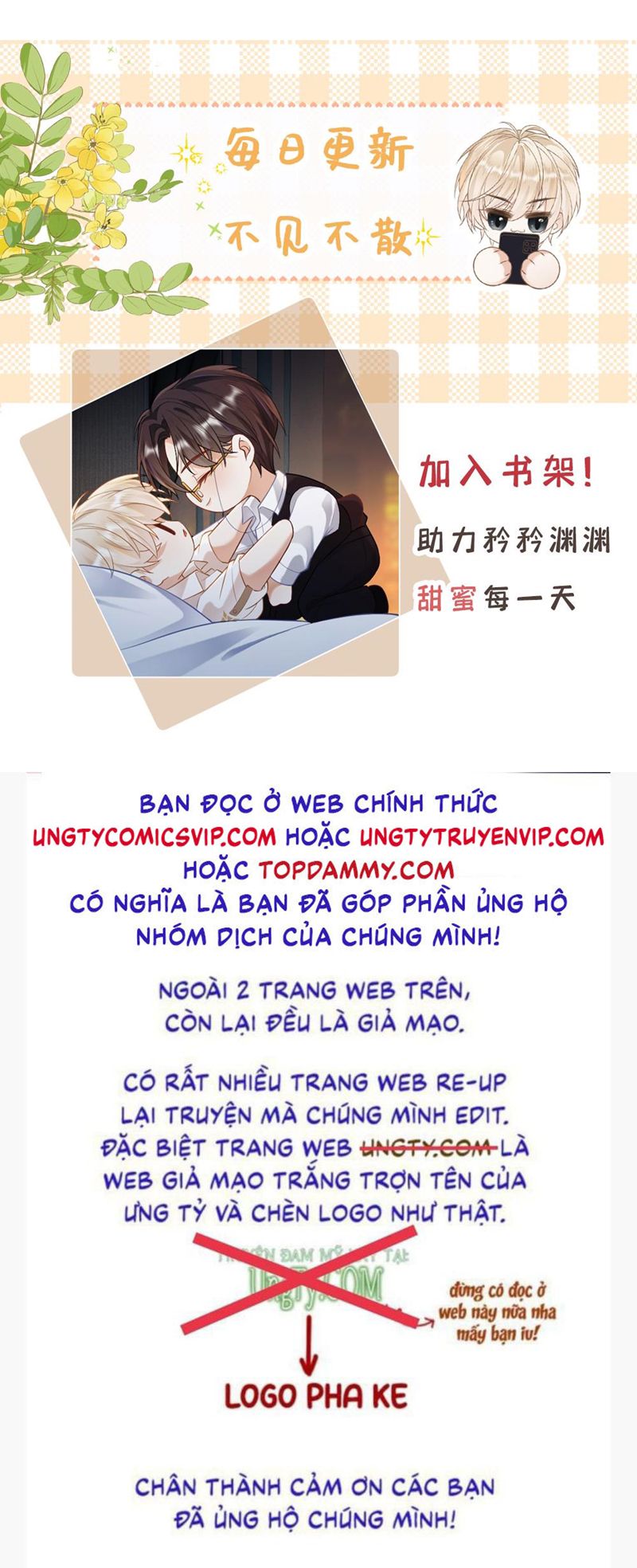 Lang Cẩu Chủ Thần Chapter 44 - Trang 2