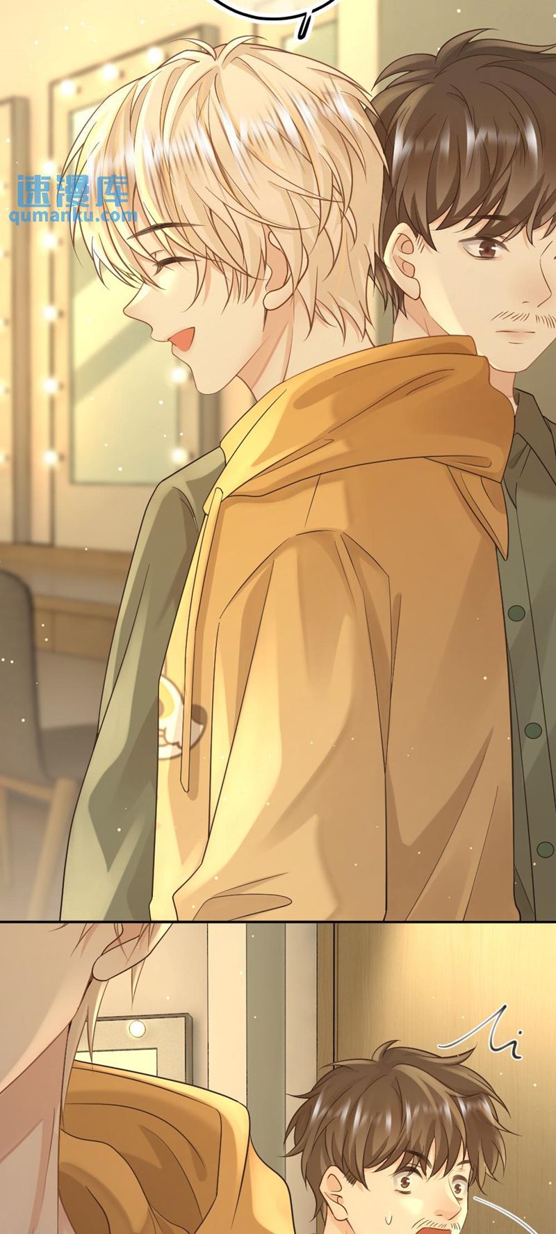 Lang Cẩu Chủ Thần Chapter 44 - Trang 2