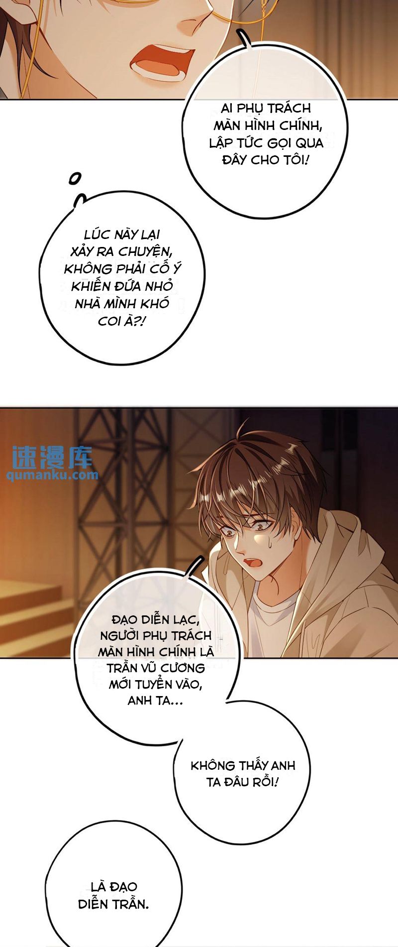 Lang Cẩu Chủ Thần Chapter 45 - Trang 2