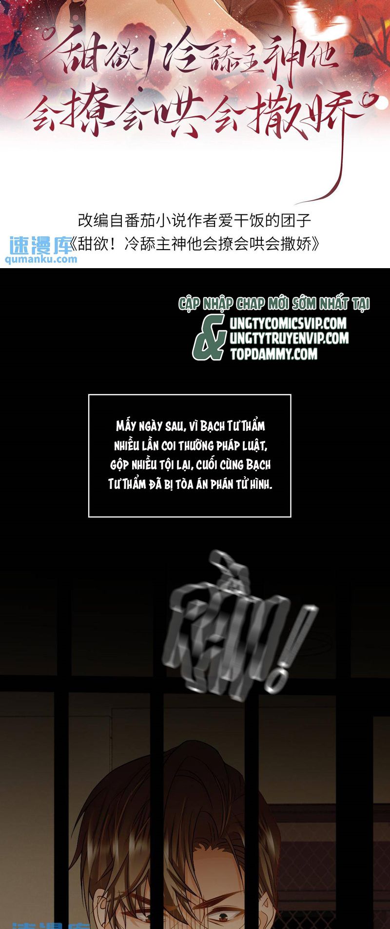 Lang Cẩu Chủ Thần Chapter 45 - Trang 2