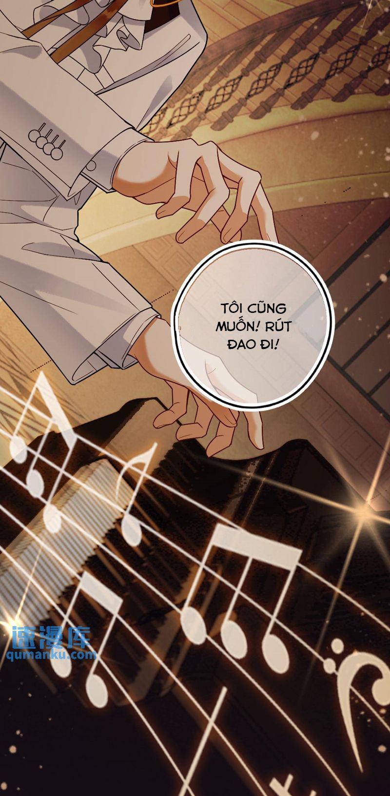 Lang Cẩu Chủ Thần Chapter 45 - Trang 2