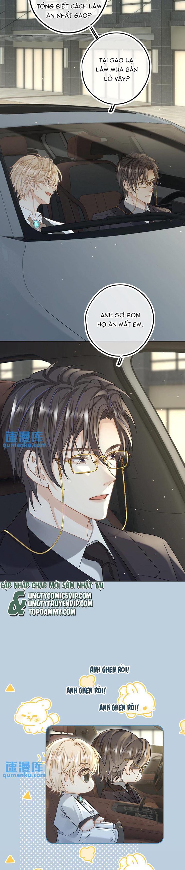 Lang Cẩu Chủ Thần Chapter 46 - Trang 2