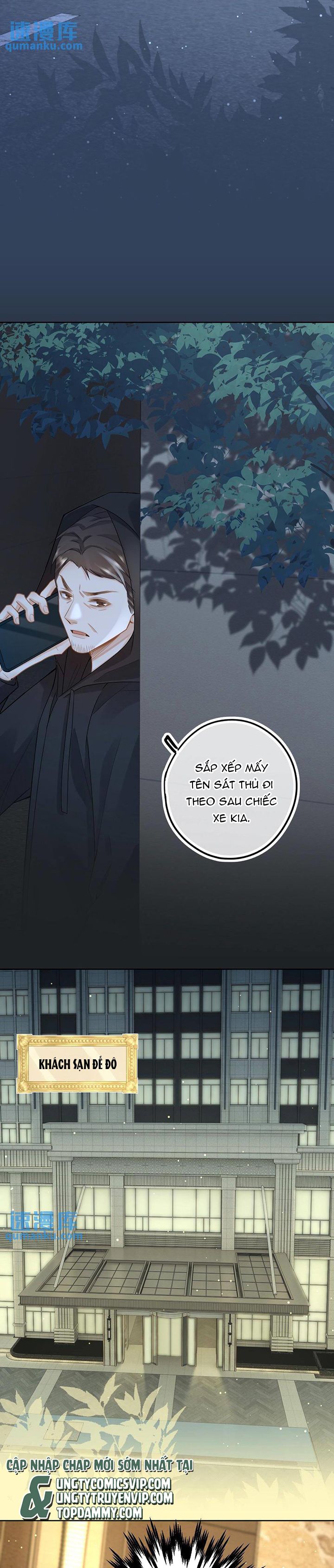 Lang Cẩu Chủ Thần Chapter 46 - Trang 2