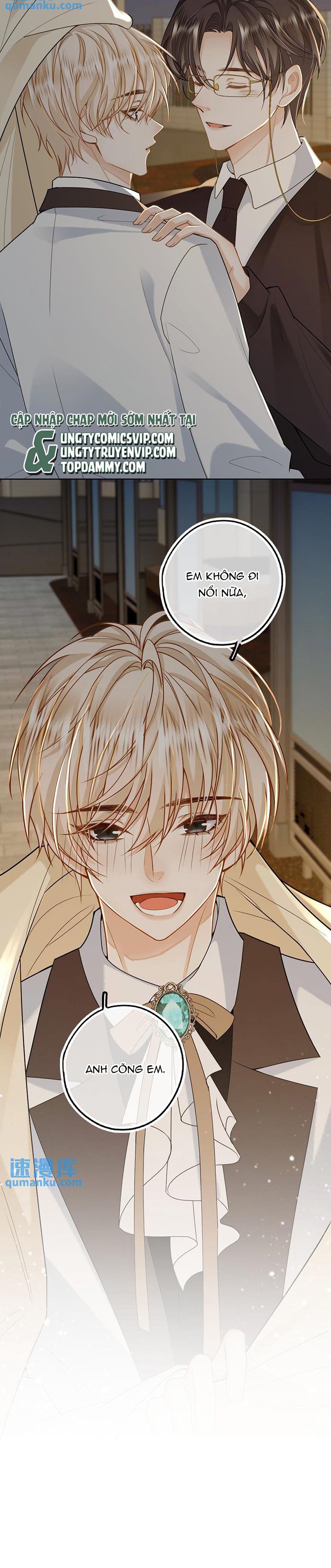 Lang Cẩu Chủ Thần Chapter 47 - Trang 2