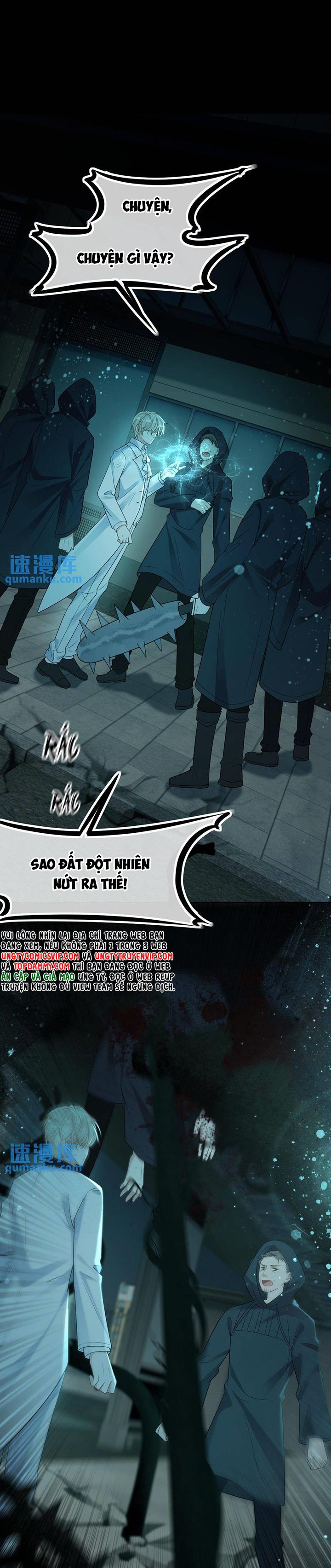 Lang Cẩu Chủ Thần Chapter 47 - Trang 2