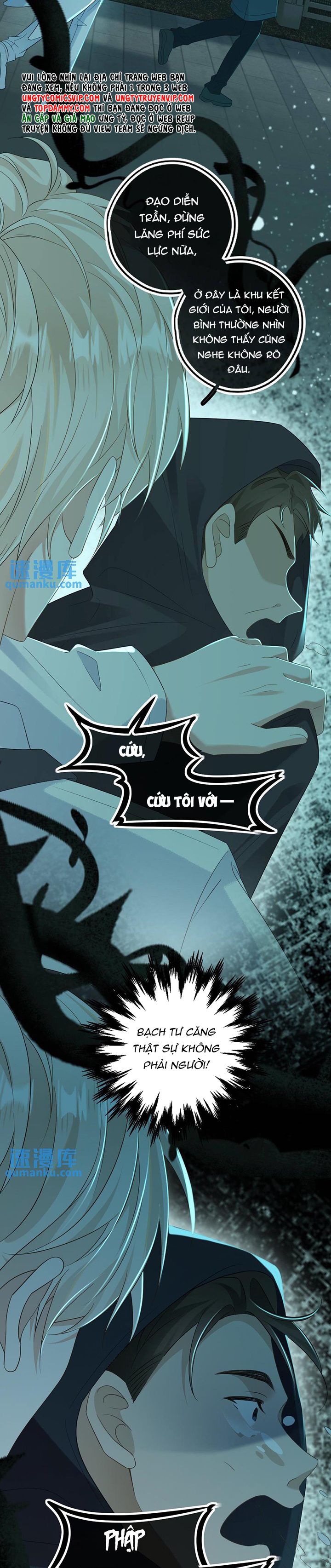 Lang Cẩu Chủ Thần Chapter 47 - Trang 2