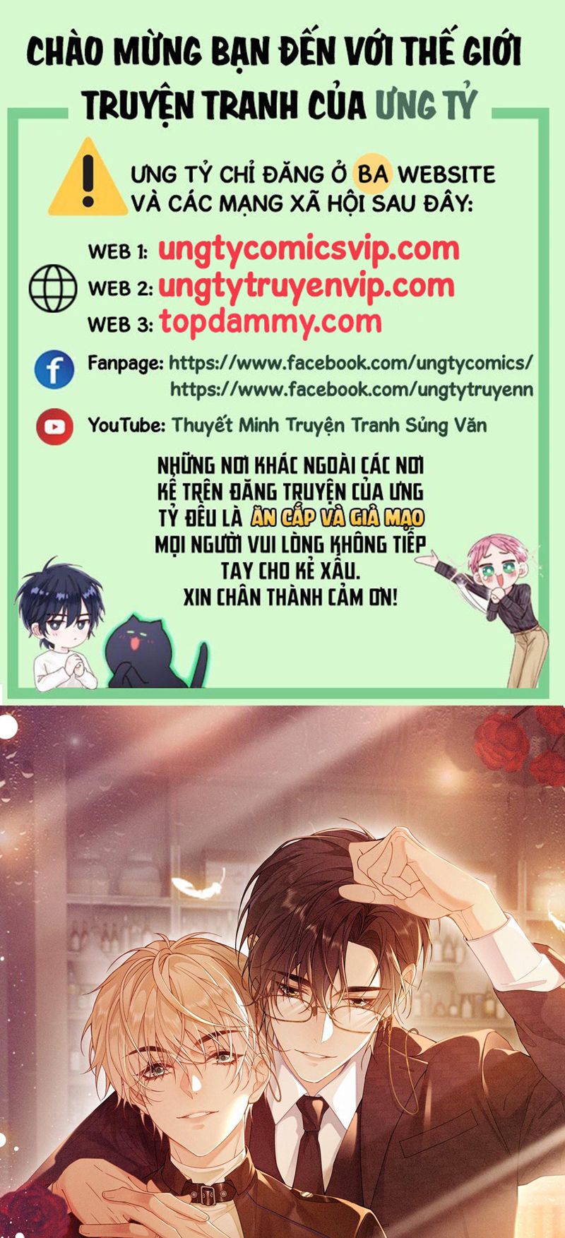 Lang Cẩu Chủ Thần Chapter 48 - Trang 2