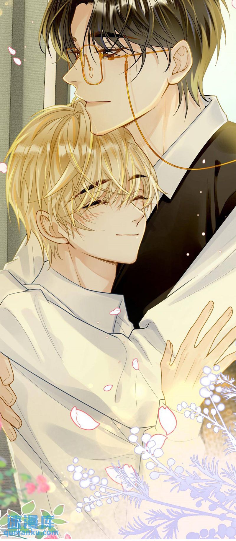 Lang Cẩu Chủ Thần Chapter 48 - Trang 2