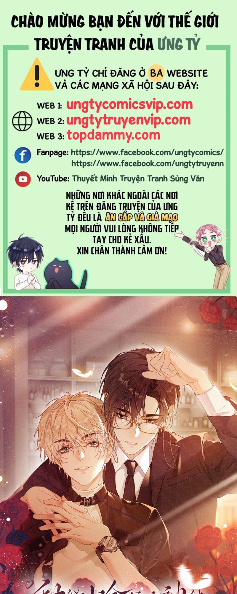 Lang Cẩu Chủ Thần Chapter 50 - Trang 2