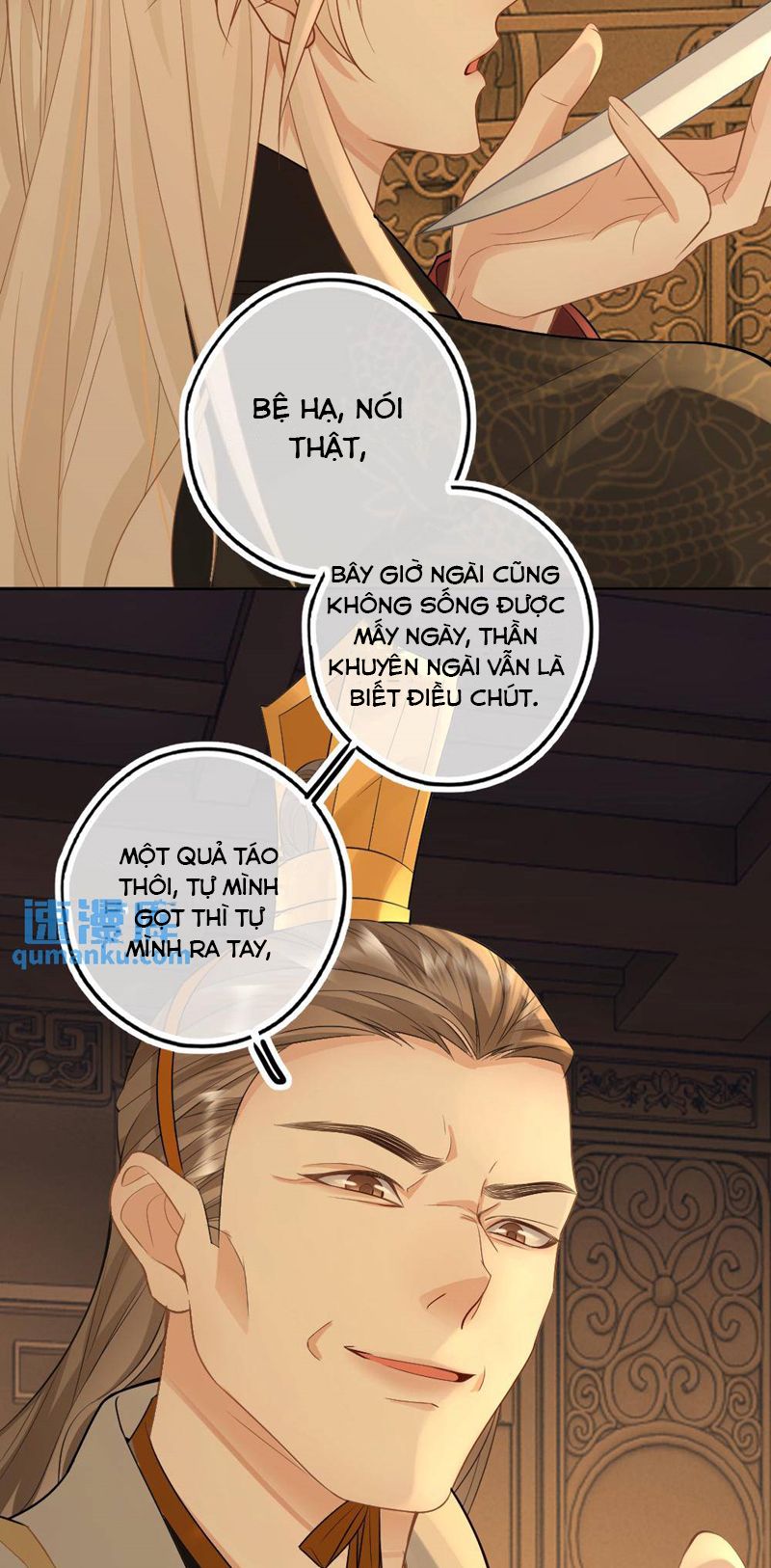 Lang Cẩu Chủ Thần Chapter 50 - Trang 2
