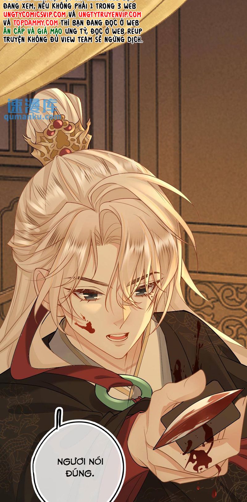 Lang Cẩu Chủ Thần Chapter 50 - Trang 2