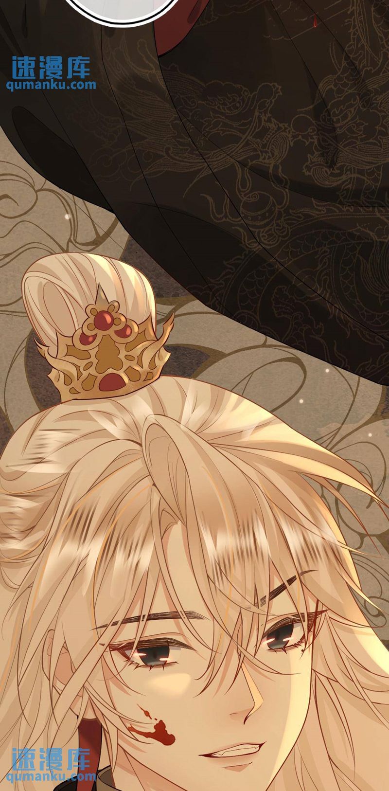 Lang Cẩu Chủ Thần Chapter 50 - Trang 2