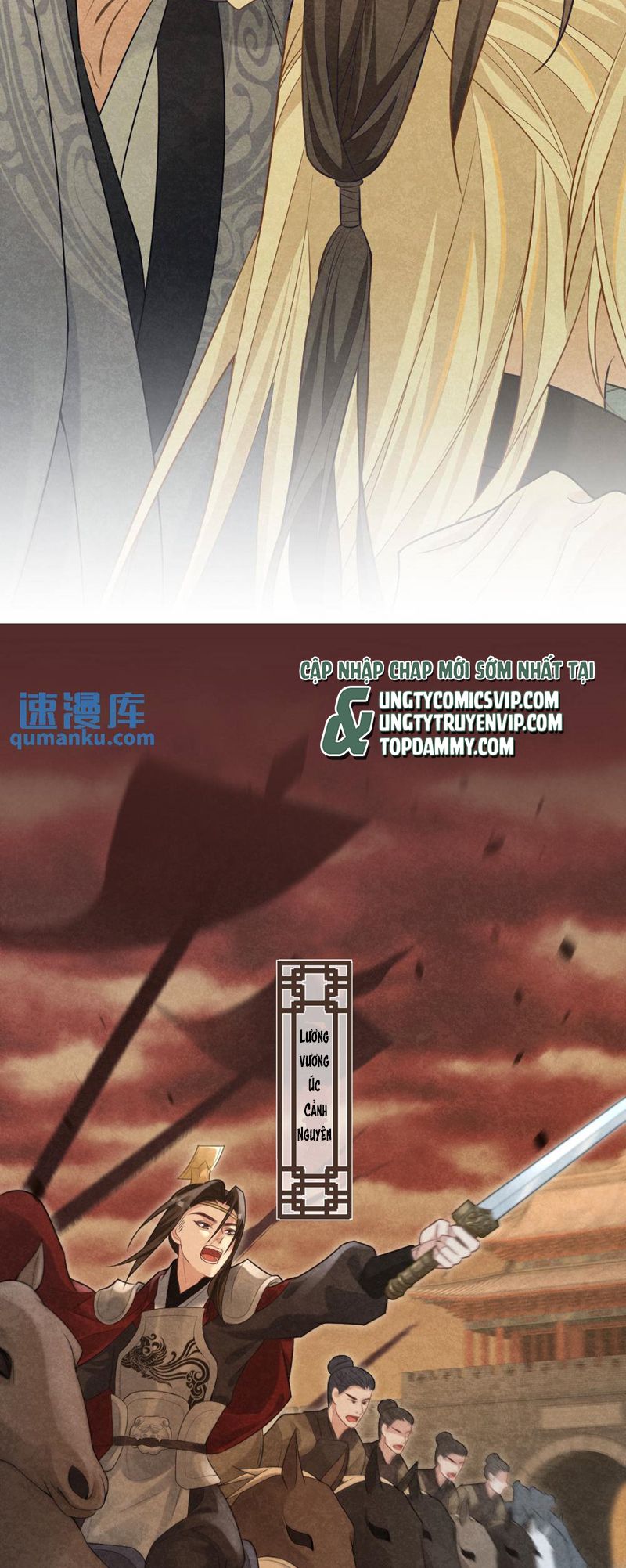 Lang Cẩu Chủ Thần Chapter 50 - Trang 2