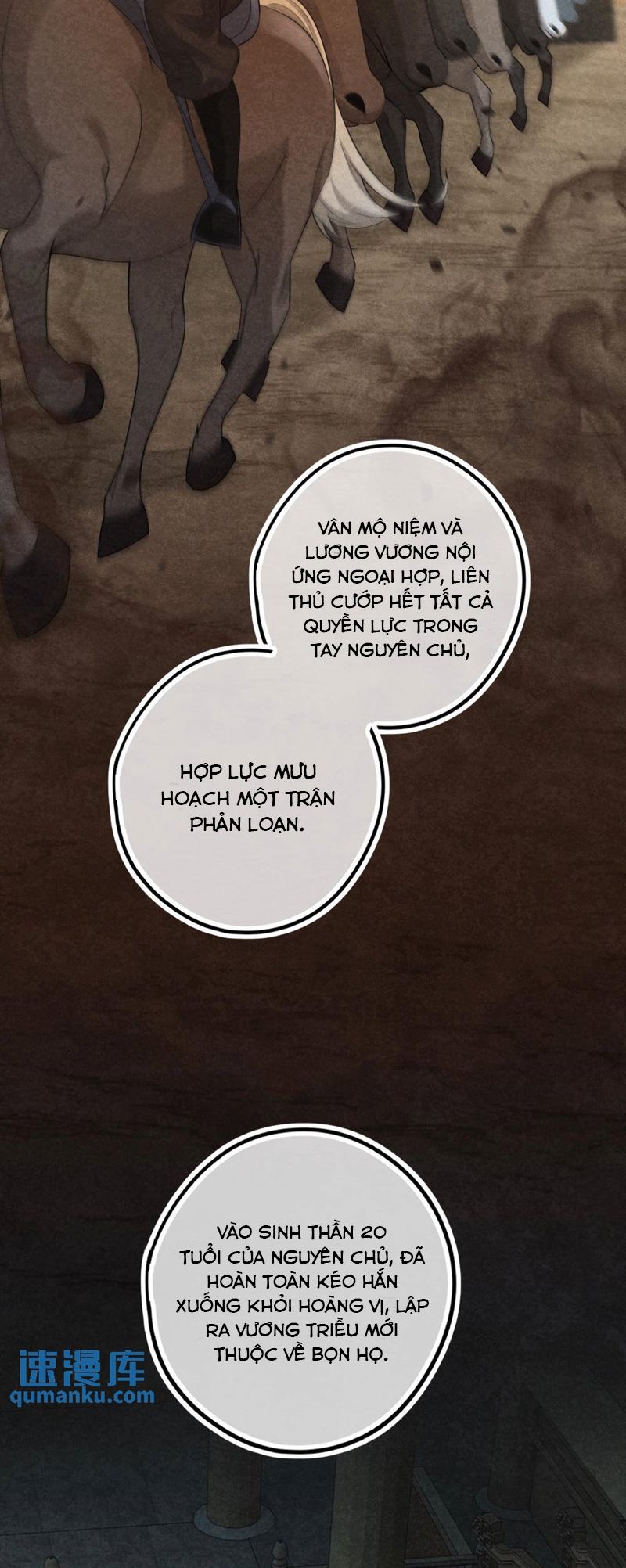 Lang Cẩu Chủ Thần Chapter 50 - Trang 2