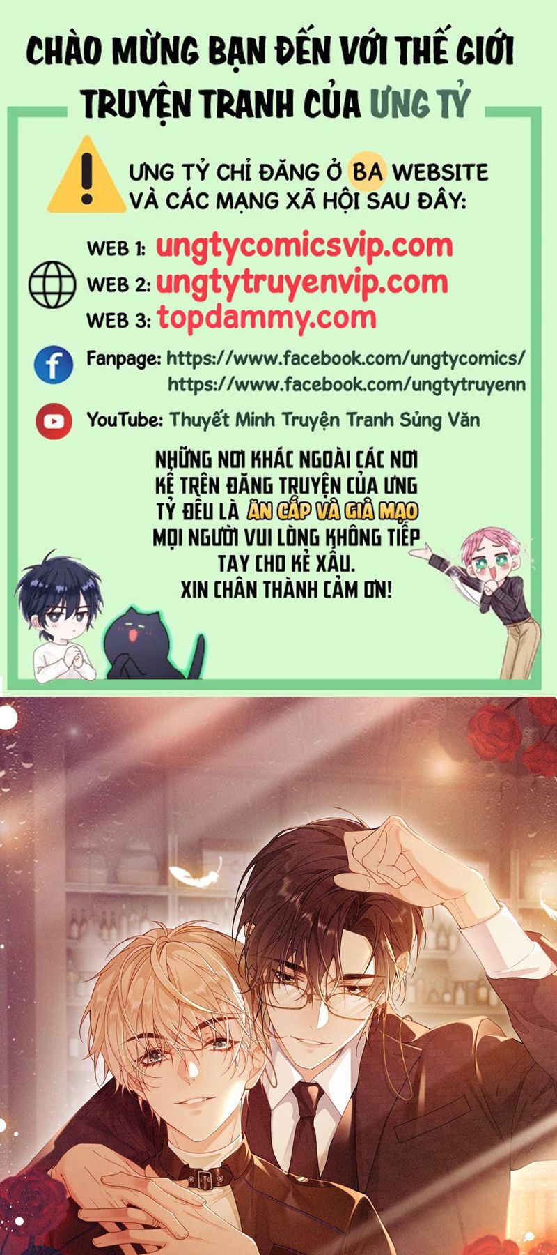 Lang Cẩu Chủ Thần Chapter 51 - Trang 2