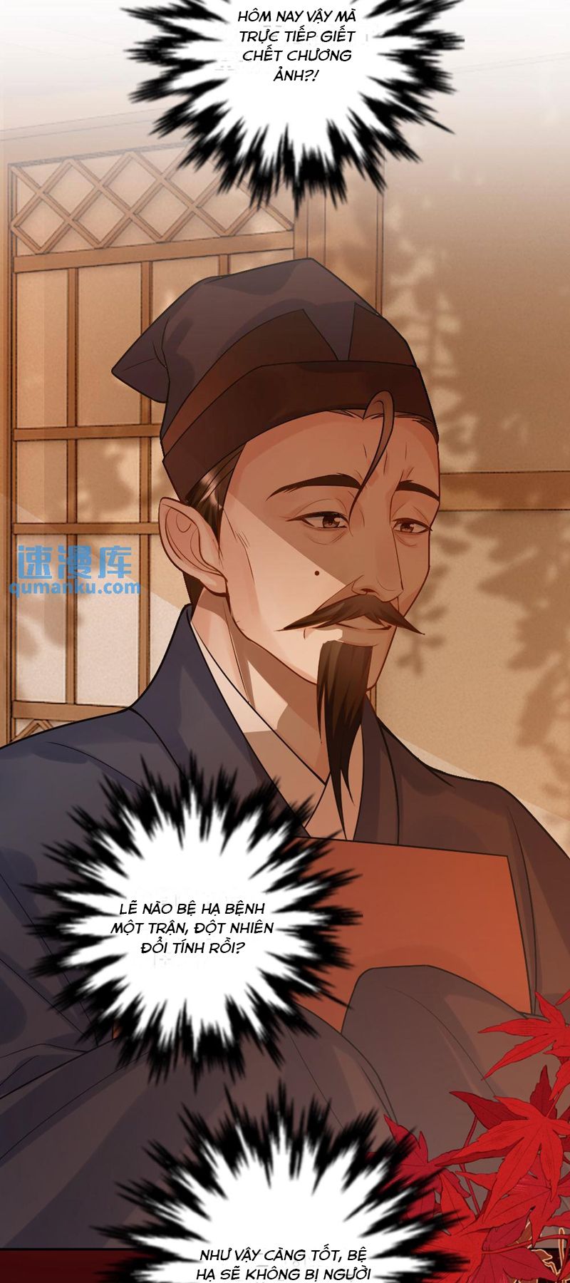 Lang Cẩu Chủ Thần Chapter 51 - Trang 2