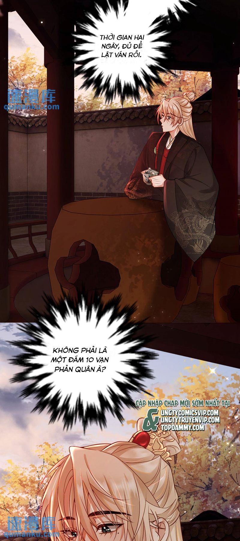 Lang Cẩu Chủ Thần Chapter 51 - Trang 2
