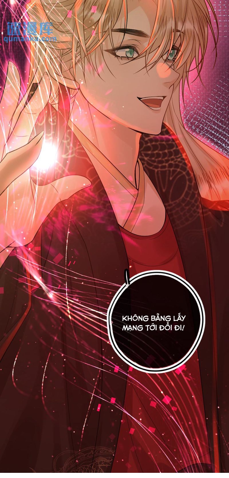 Lang Cẩu Chủ Thần Chapter 51 - Trang 2