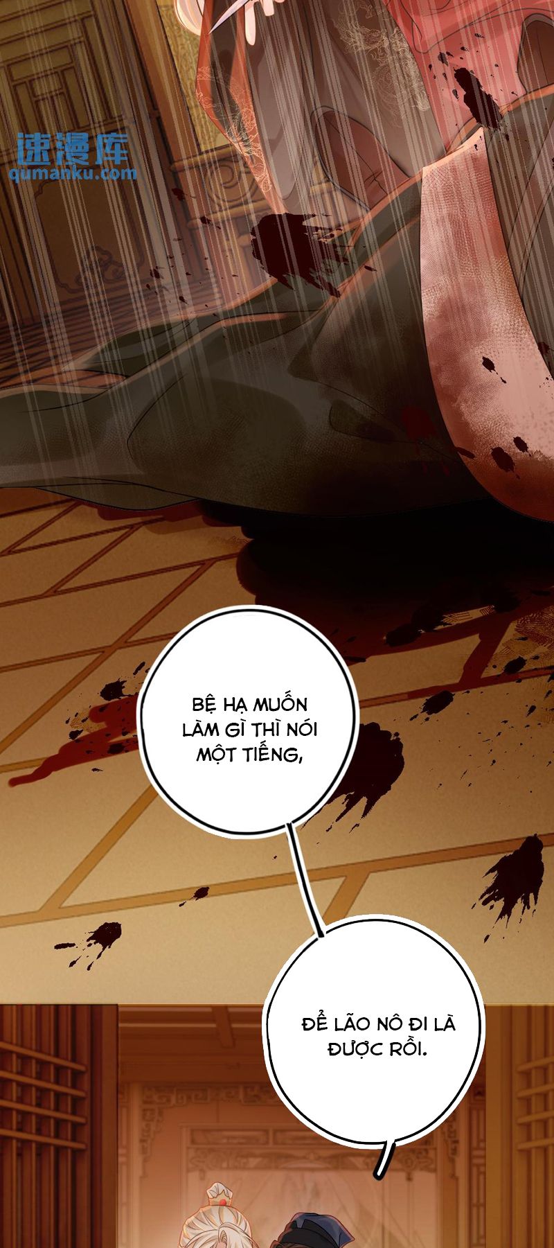 Lang Cẩu Chủ Thần Chapter 51 - Trang 2