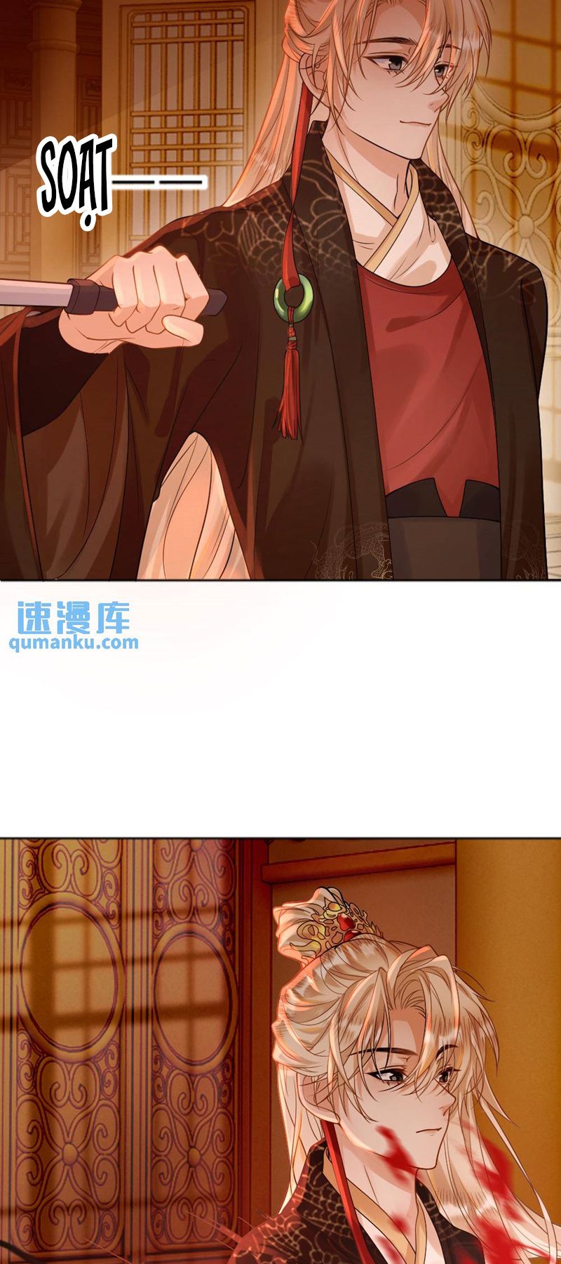 Lang Cẩu Chủ Thần Chapter 51 - Trang 2