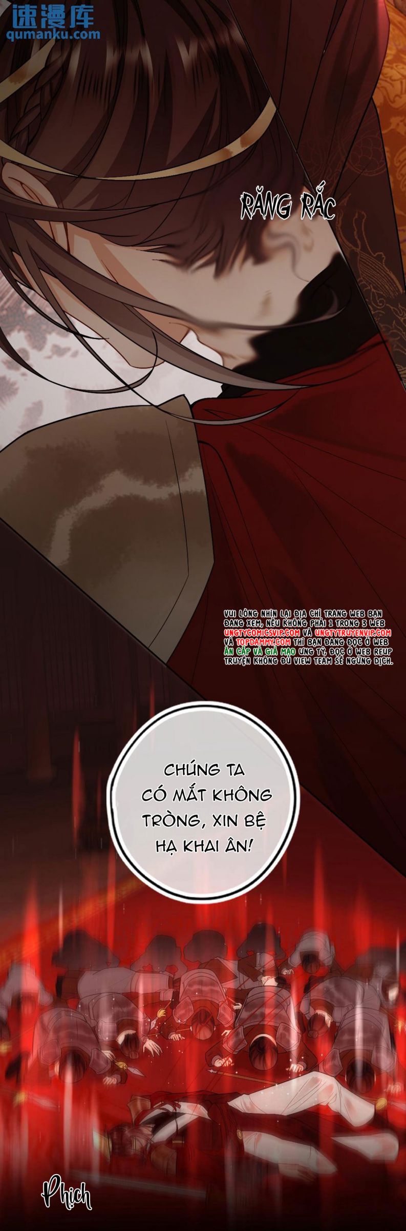 Lang Cẩu Chủ Thần Chapter 52 - Trang 2